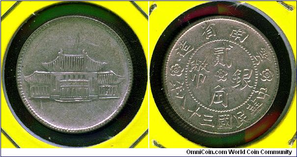 China 20 cents (1949) - Yunnan Province, Republic Year 38