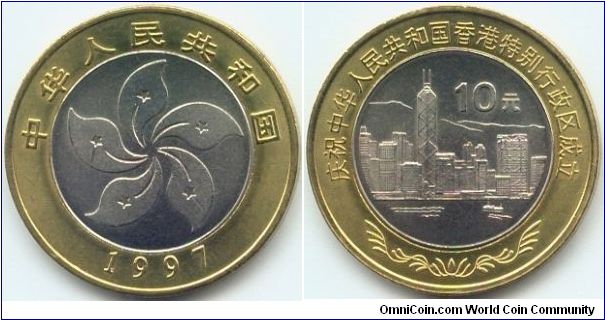 China, 10 yuan 1997.
Return of Hong Kong.