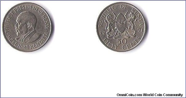 Kenya 1971 50 cents