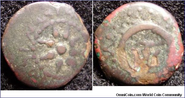 Mite 103-76BC Selucid Dynasty Alexander Jannaeus (Prutah)
Jerusalem Mint