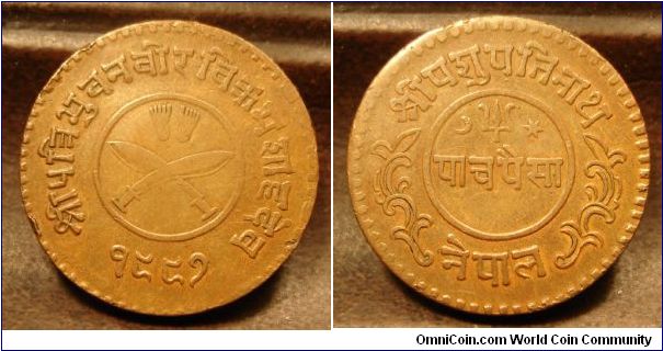 5 paise, dated VS1991 (1934)