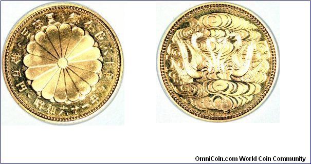Sell this Japanese gold 100,000 YEN of Emperor Hirohito for his 60th year of reign.