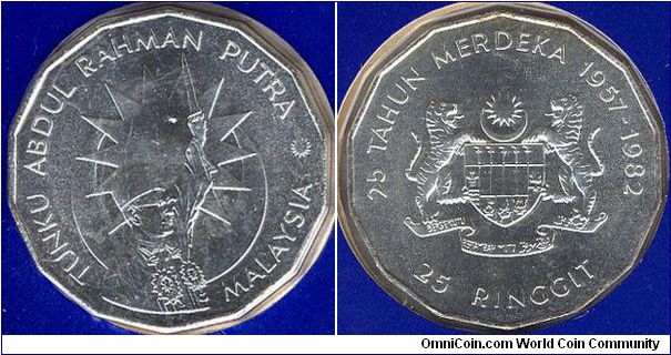 Malaysia 25 ringgit 1982 - 25th Anniv. of Independence