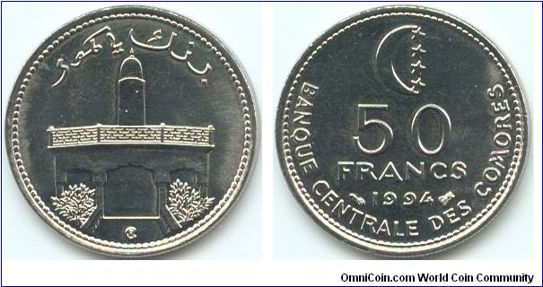 Comoros, 50 francs 1994.