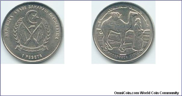 Saharawi Arab Democratic Republic, 1 peseta 1992.