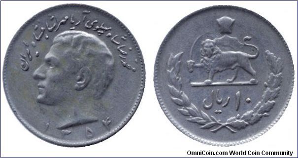 Iran, 10 rials, 1975, Cu-Ni, Shah Reza Pahlavi, SH 1354.                                                                                                                                                                                                                                                                                                                                                                                                                                                            