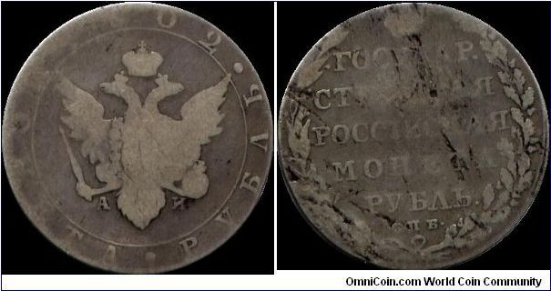 1 Rouble 1802 SPB AI