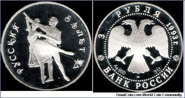 3 Roubles 1993 LMD, Russian Ballet