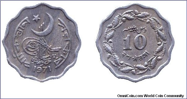 Pakistan, 10 paisa, 1971, Cu-Ni.                                                                                                                                                                                                                                                                                                                                                                                                                                                                                    