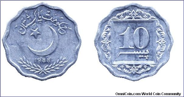 Pakistan, 10 paisa, 1988, Al.                                                                                                                                                                                                                                                                                                                                                                                                                                                                                       