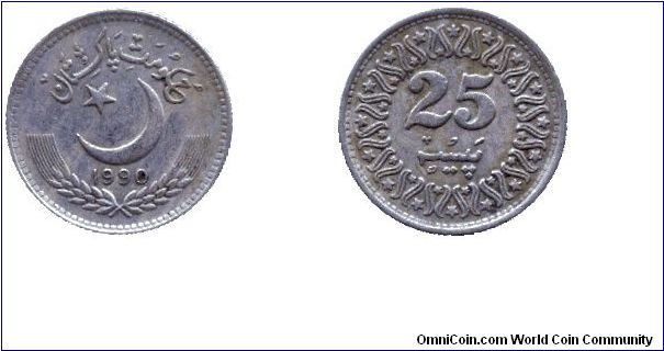 Pakistan, 25 paisa, 1990, Cu-Ni.                                                                                                                                                                                                                                                                                                                                                                                                                                                                                    