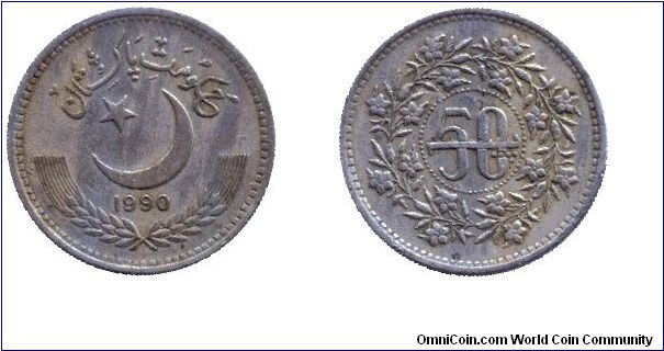 Pakistan, 50 paisa, 1990, Cu-Ni.                                                                                                                                                                                                                                                                                                                                                                                                                                                                                    