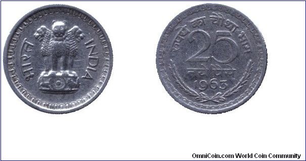 India, 25 paise, 1963, Ni.                                                                                                                                                                                                                                                                                                                                                                                                                                                                                          