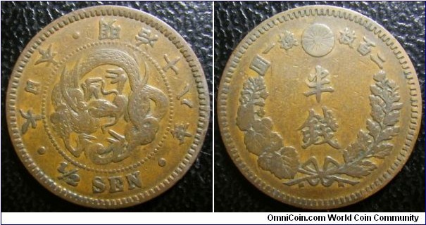 Japan 1885 (Meiji 18), half sen.