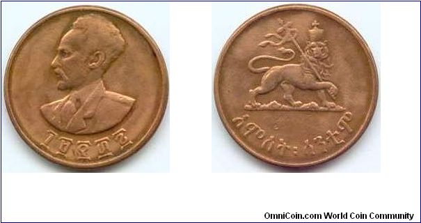 Ethiopia, 5 cents 1936 (1944).
Emperor Haile Selassie I.