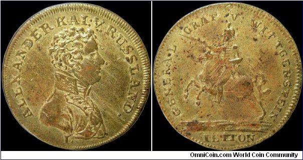 Alexander I and General Wittgenstein, Russia.

This could date as late as 1815, and was certainly made by the Lauer workshops in Nuremberg. Extremely scarce.                                                                                                                                                                                                                                                                                                                                                     