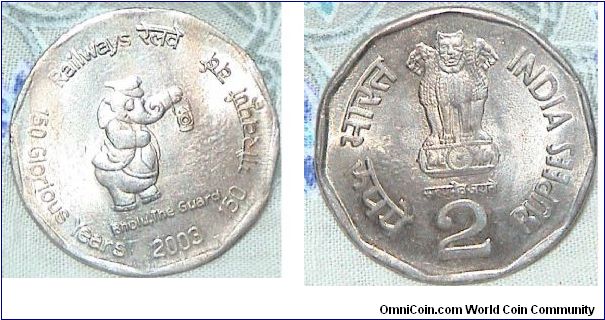 2 Rupees. To Commemorate 150 Years of Indian Railway Guard.