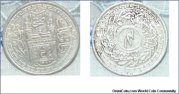 4 Annas. Hyderabad, Princely State. Silver Coin. Charminar on the observe.