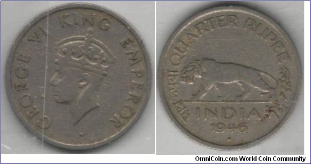 25 Paisa (Quarter Rupee)