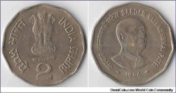 2 Rupees.
Sardar Vallabbhai Patel