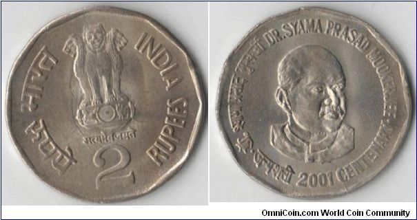 2 Rupees.
DR. Syama Prasad Mookerjee. Centenary