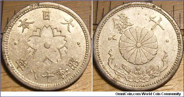 Japan 1943 (Showa 18) 10 sen