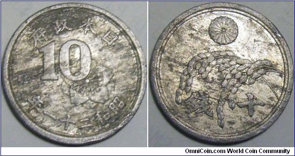 Japan 1946 (Showa 21) 10 sen.