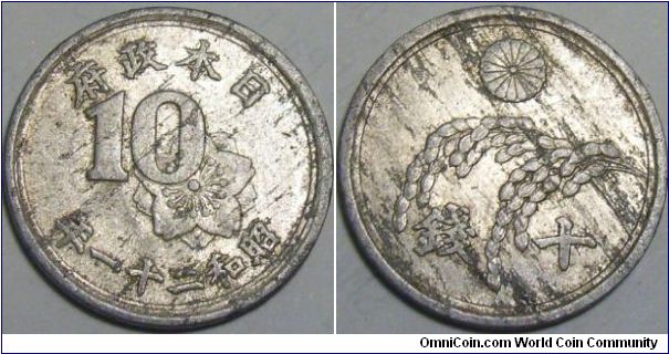 Japan 1946 (Showa 21) 10 sen.