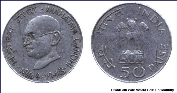 India, 50 paise, 1969, Ni, 1869-1948, Mahatma Gandhi.                                                                                                                                                                                                                                                                                                                                                                                                                                                               