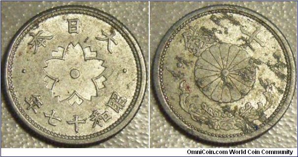 Japan Showa 17 (1942) 10 sen.