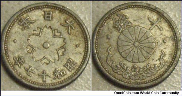 Japan Showa 17 (1942) 10 sen.