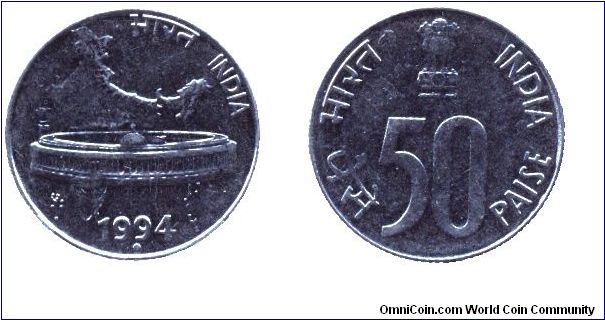 India, 50 paise, 1994, Steel, Parliament Building New Delhi.                                                                                                                                                                                                                                                                                                                                                                                                                                                        