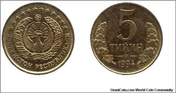 Uzbekistan, 5 tijin, 1994, Uzbekiston Respublikasi.                                                                                                                                                                                                                                                                                                                                                                                                                                                                 