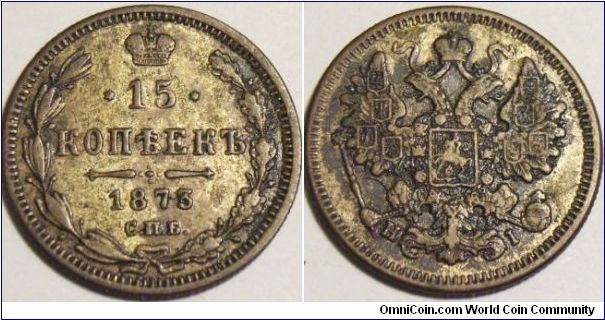 Russia 1873 15 kopeks.