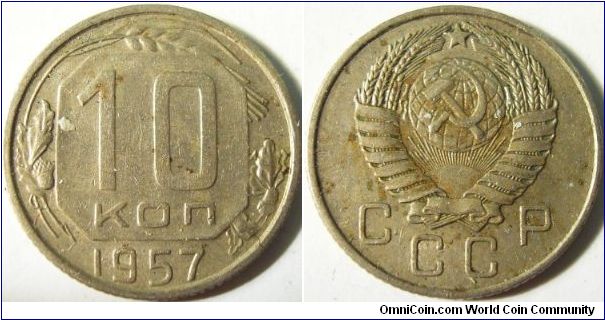 Russia 1957 10 kopecks.