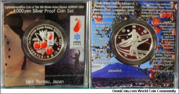 Japan 2003 1000 yen, commemorating the 5th Winter Asian Games in Aomori. Inner casing.