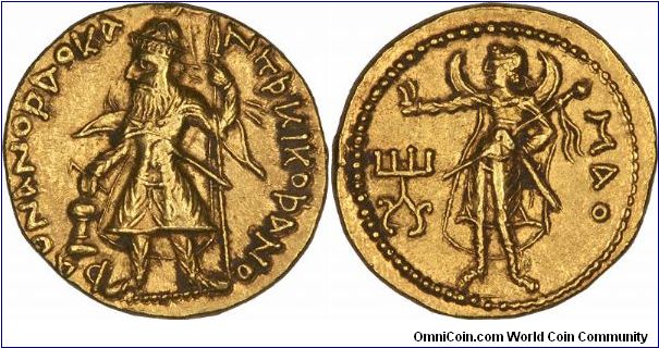 Ancient Kushan gold stater of King Kanishka I, 127 - 152 AD. Obverse shows King Kanishka standing left, sacrificing at an altar, legend SHAONANOSHAO KANISHKI KOSHANO, which translates as King of Kings, Kanishka the Kushan.
Reverse shows moon god facing left extending right hand over a tamgha, legend MAO.
All we need to do now is ascertain whether it's genuine or fake!