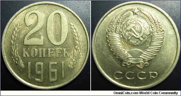 Russia 1961 20 kopeks.