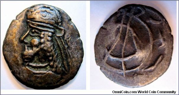 Drachm from the kingdom of Persis (now southern Iran) circa mid-1st century.  Unknown king, formerly known as Prince Y.