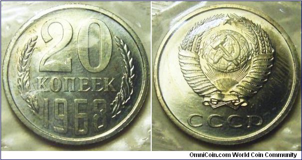 Russia 1968 20 kopeks.