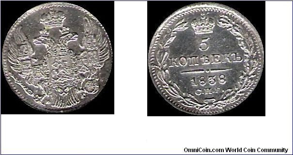 5 Kopecks 1838 SPB NG