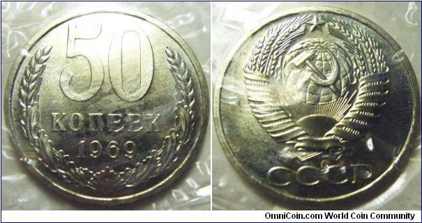 Russia 1969 50 kopeks.