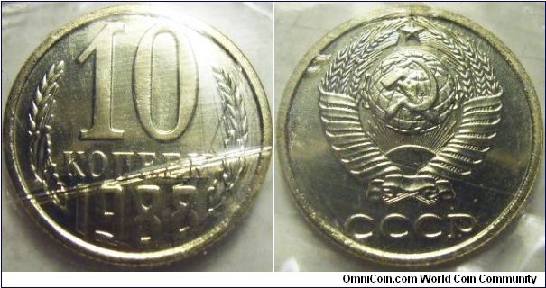 Russia 1988 10 kopeks.