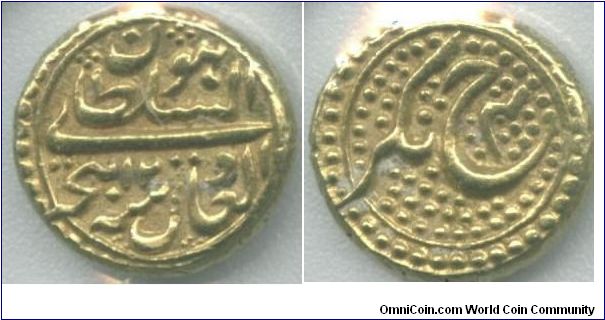 Tipu Sulta. Nagar Mint. AH 1200