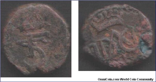 Tranquebar - Danish India. A 1763 copper 4 Kas of the Danish Asiatic Company.