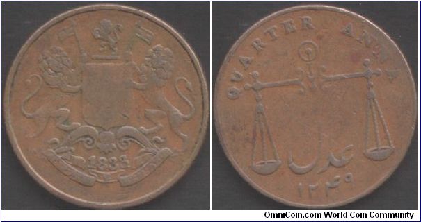 Bombay Presidency 1833 copper 1/4 Anna, British East India Company