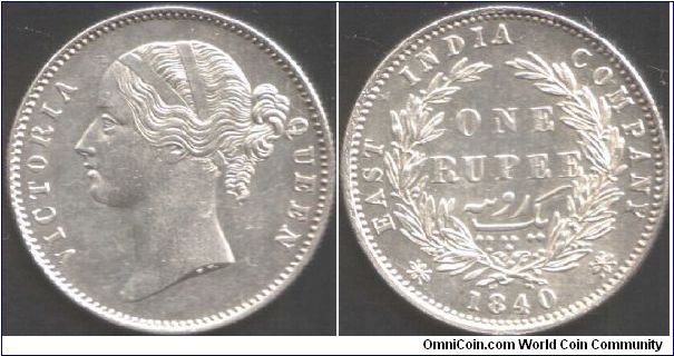 1840 Type II Victoria rupee. British East India Company during colonial era. Calcutta mint, W.W. raised on truncation, 28 berries.