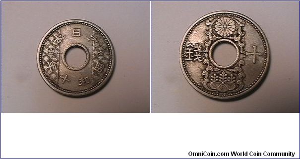 10 SEN
SHOWA 10 YEAR
nickel