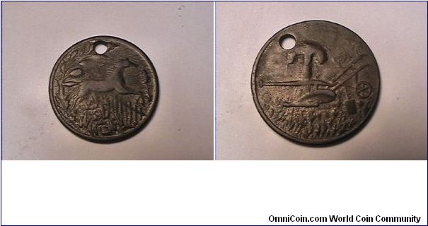 Unknown copper medal or charm. Horse leaping over fence and farm equipment