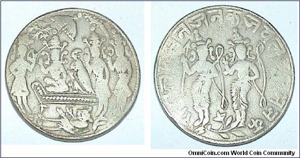 Ramtanka Varaha. Temple token. Coronation of Lord Sri Ram. silver coin.